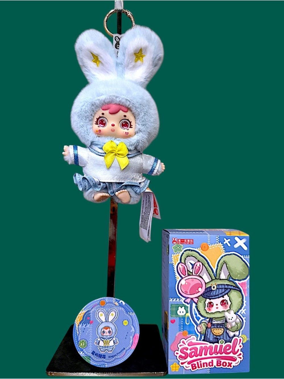 Samuel Fashion Daily Series Plush Rabbit Kingyu Frosting Bunny